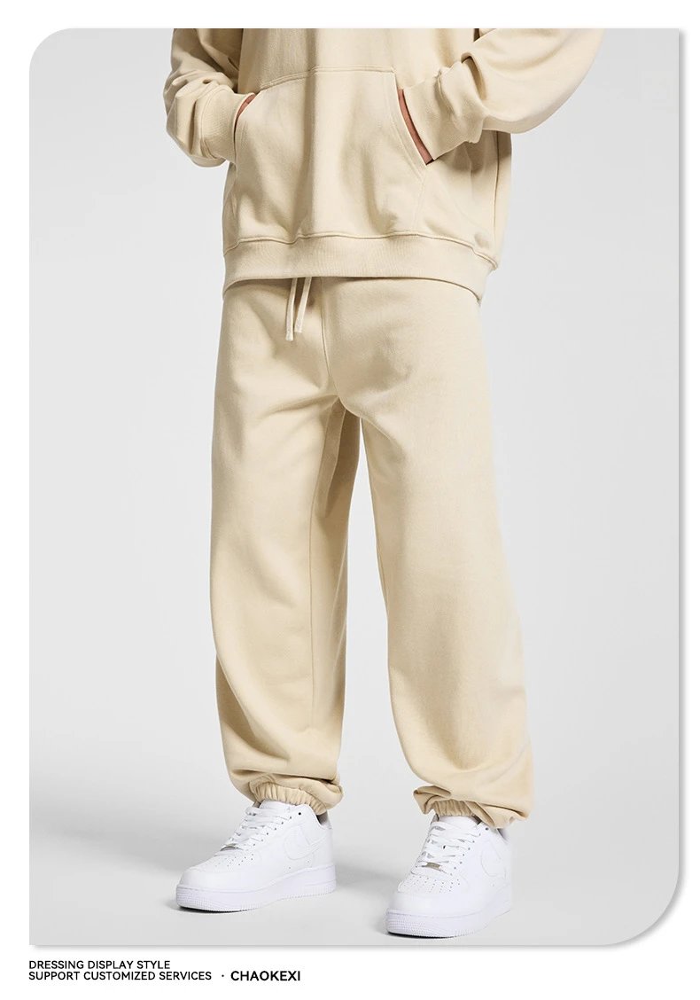 Men's Relaxed Fit Fleece Joggers, Autumn Khaki - Gallery Image 2 - Detailed View