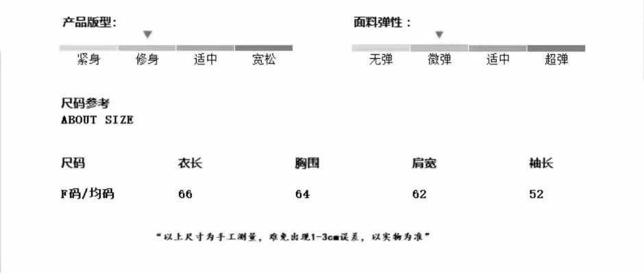 Trendy Oversized Dachshund Graphic Fleece Pullover, Heather Grey - Gallery Image 7 - Detailed View