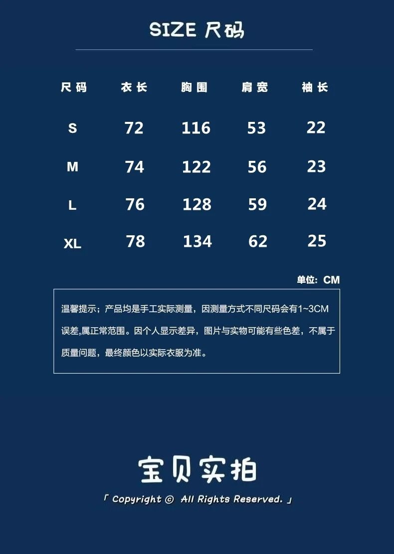 High Street Cotton Tee in Slate - Gallery Image 15 - Detailed View