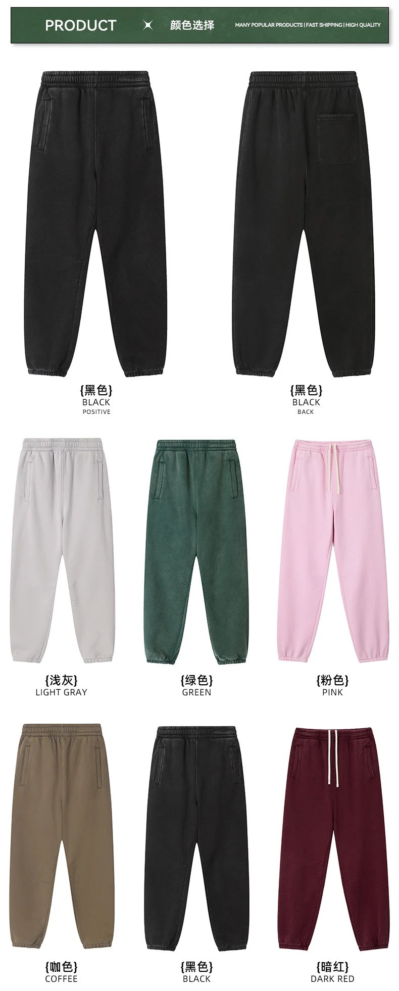 Casual Fleece Hoodie Set Autumn Unisex Forest - Gallery Image 13 - Detailed View