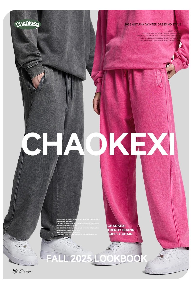 Men's Retro Wash Sweatpants Fall Loose Fit Slate - Gallery Image 1 - Detailed View