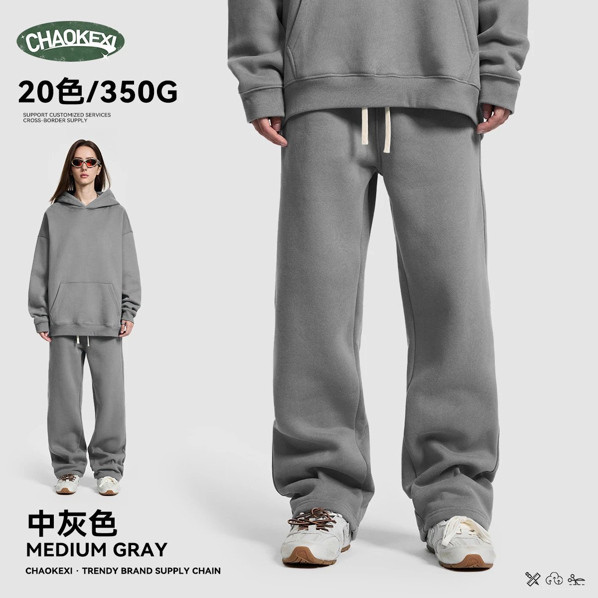Winter Hip Hop Fleece Straight Leg Sweatpants - Charcoal - ChaoKeXi - Cnfans - $21.85