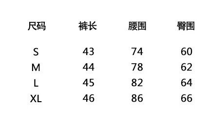 High-Street Cotton Tee Set Taupe - Gallery Image 14 - Detailed View