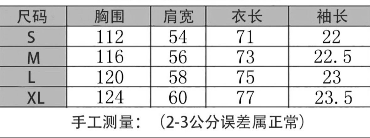 Spider Web Graphic Tee Multi-color - Gallery Image 14 - Detailed View