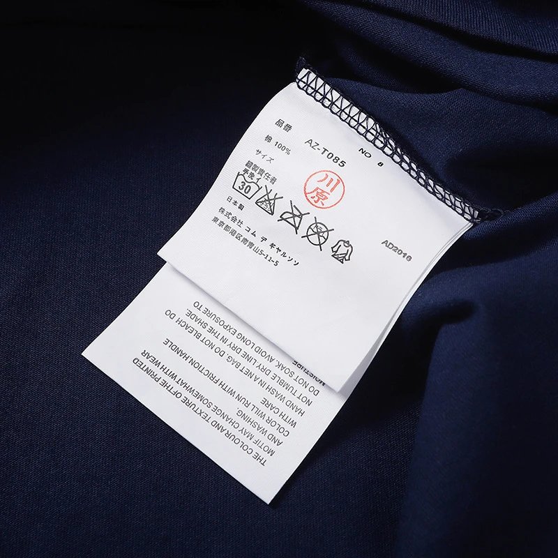 CDG Heart Embroidered T-Shirt Navy - Gallery Image 6 - Detailed View