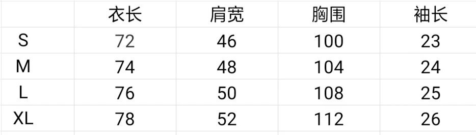 Unisex Streetwear Cotton Tee Midnight Black - Gallery Image 4 - Detailed View