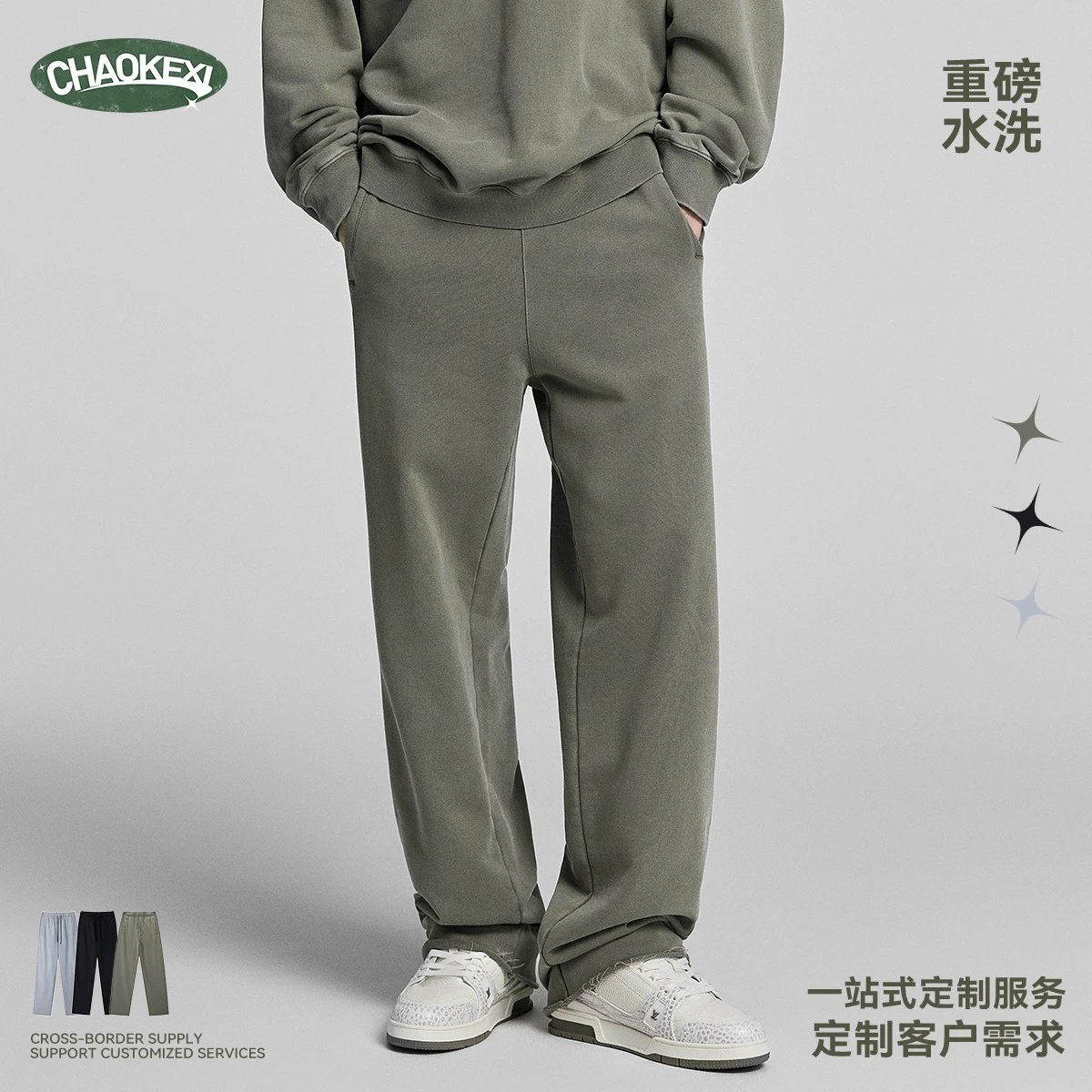 Casual Cotton Men's Sweatpants Straight-Leg - Ash Gray - Gallery Image 13 - Detailed View