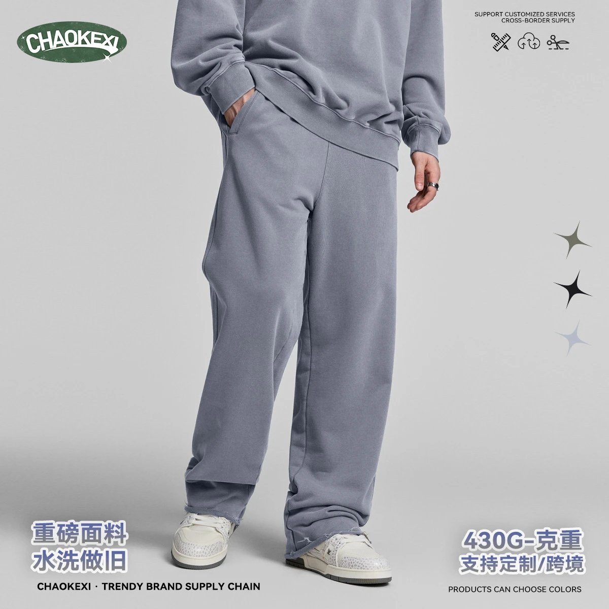Casual Cotton Men's Sweatpants Straight-Leg - Ash Gray - Gallery Image 12 - Detailed View