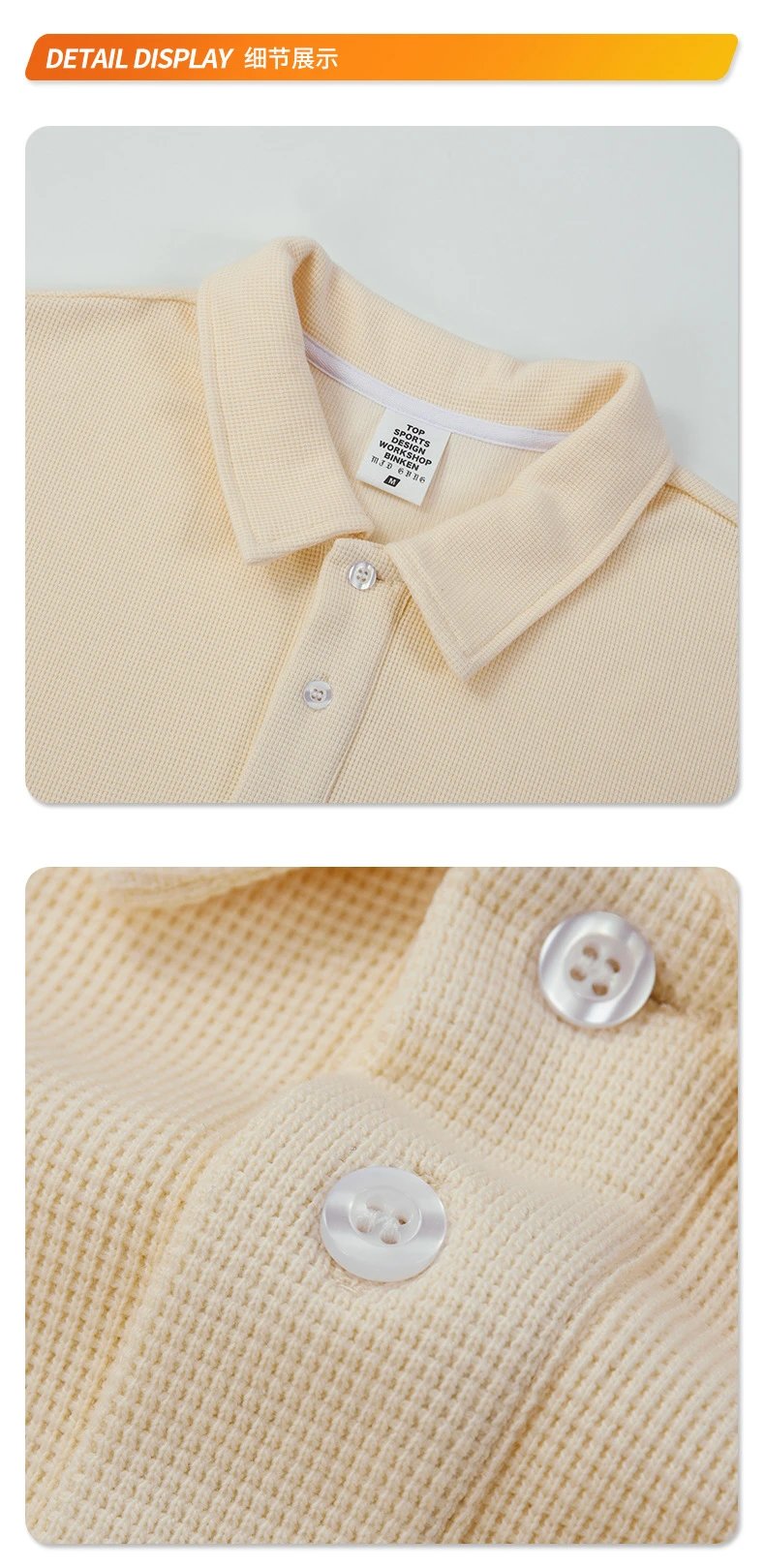 Casual Cotton Slim Fit Men's Polo Shirt Ecru - Gallery Image 11 - Detailed View
