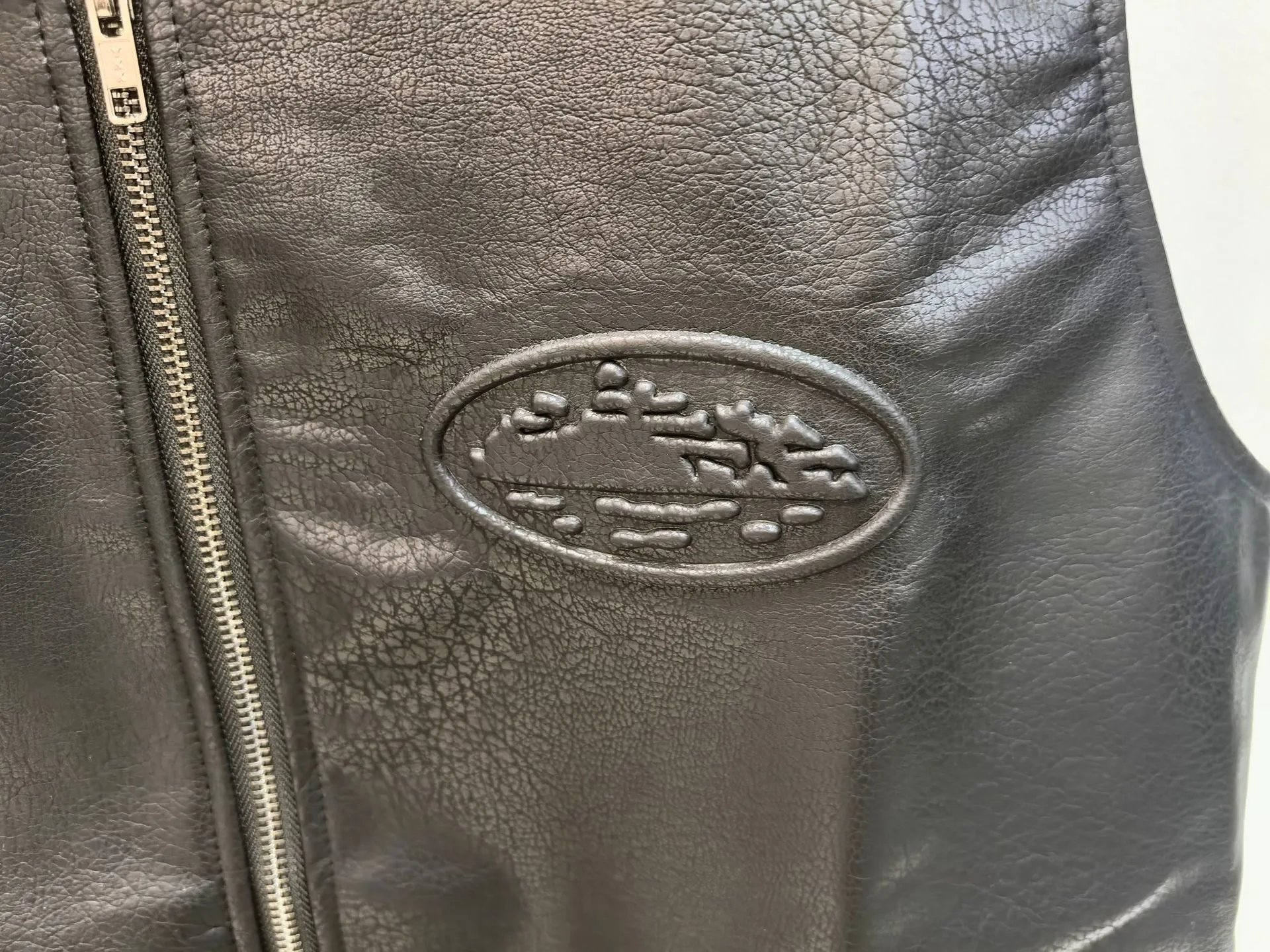 Street PU Biker Vest Ebony Ivory - Gallery Image 8 - Detailed View