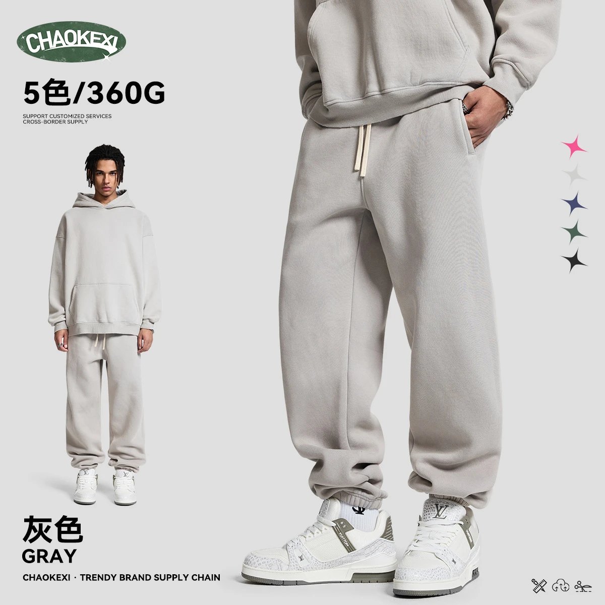Autumn Fleece Joggers Streetwear Sweatpants - Ash - ChaoKeXi - Cnfans - $28.95