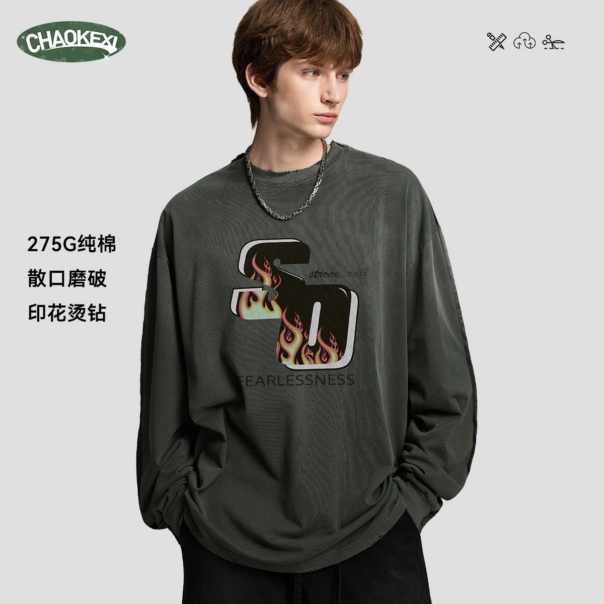 Men's Cotton Long Sleeve Tee Vintage Style Dark Gray - Gallery Image 2 - Detailed View