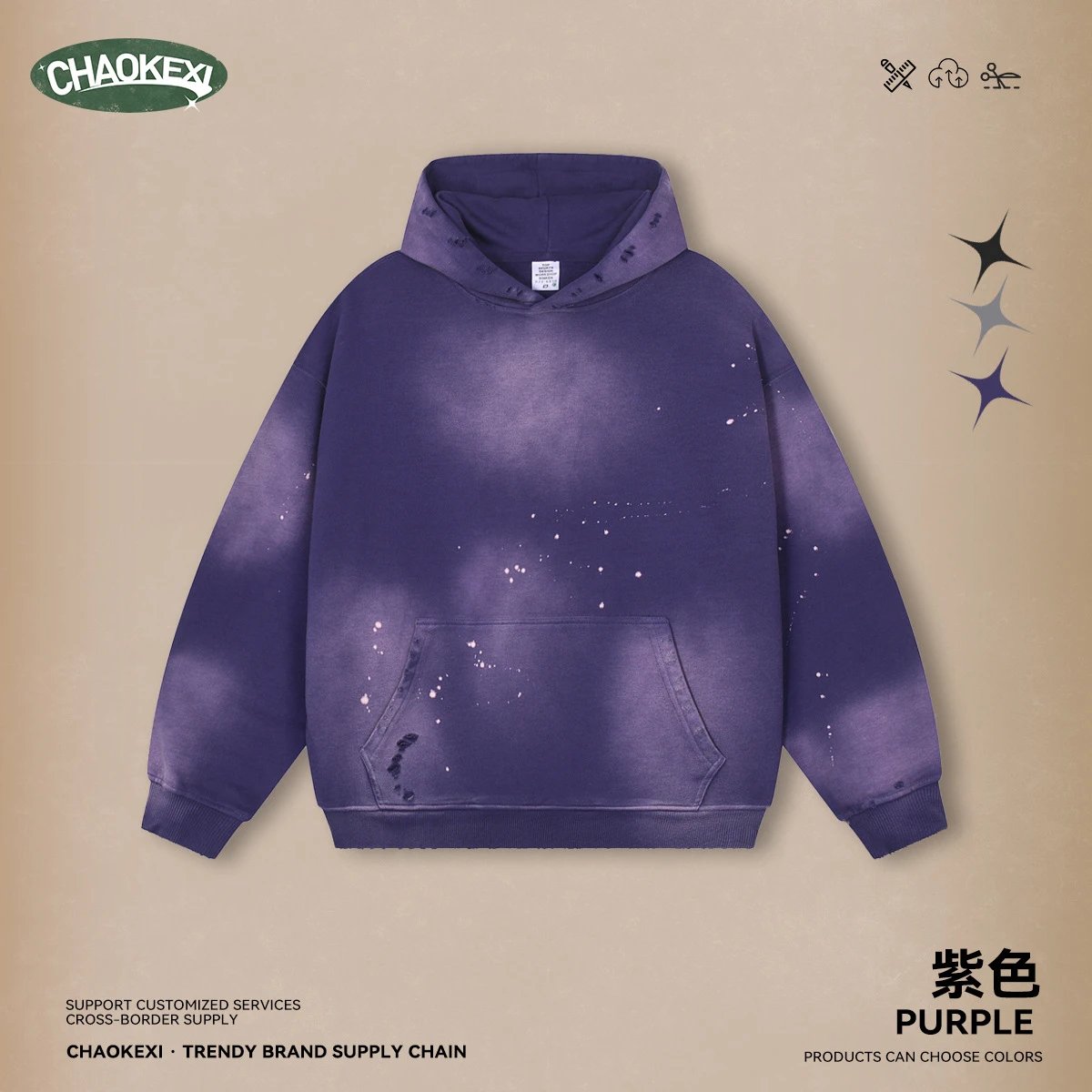 Distressed Pullover Hoodie Autumn Casual Mauve - CHAOKEXI - Cnfans - $34.84