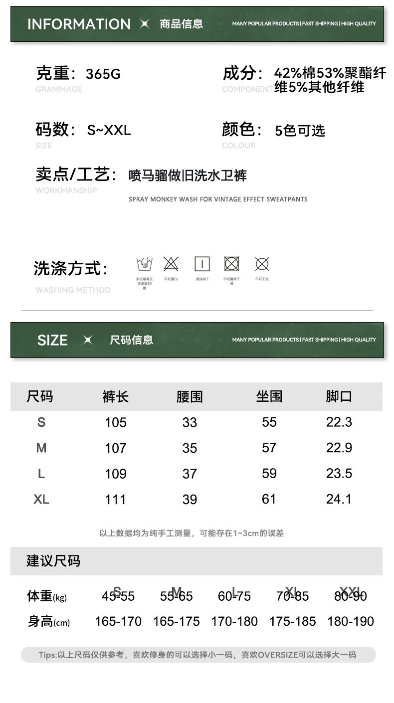 Retro Fleece Wide Leg Men's Sweatpants Trousers - Onyx - Gallery Image 15 - Detailed View