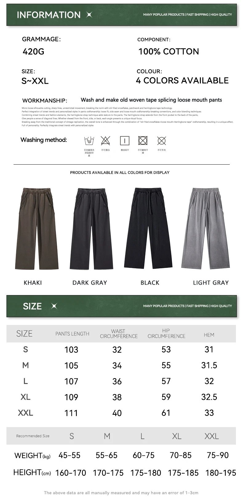 Wide Leg Cotton Lounge Pants Urban Style Jet Black - Gallery Image 15 - Detailed View