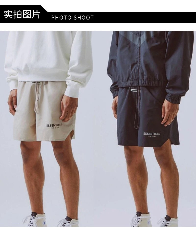 Reflective Quick-Dry Shorts Ebony - Gallery Image 11 - Detailed View