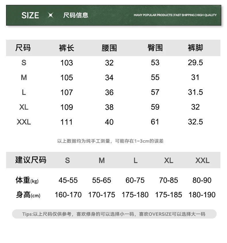 Loose Fit Cotton Cargo Pants Autumn Slate - Gallery Image 13 - Detailed View