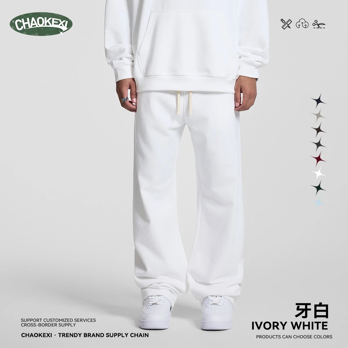 Casual Terry Crewneck Pullover Sweatshirt - Ivory - ChaoKeXi - Cnfans - $26.77