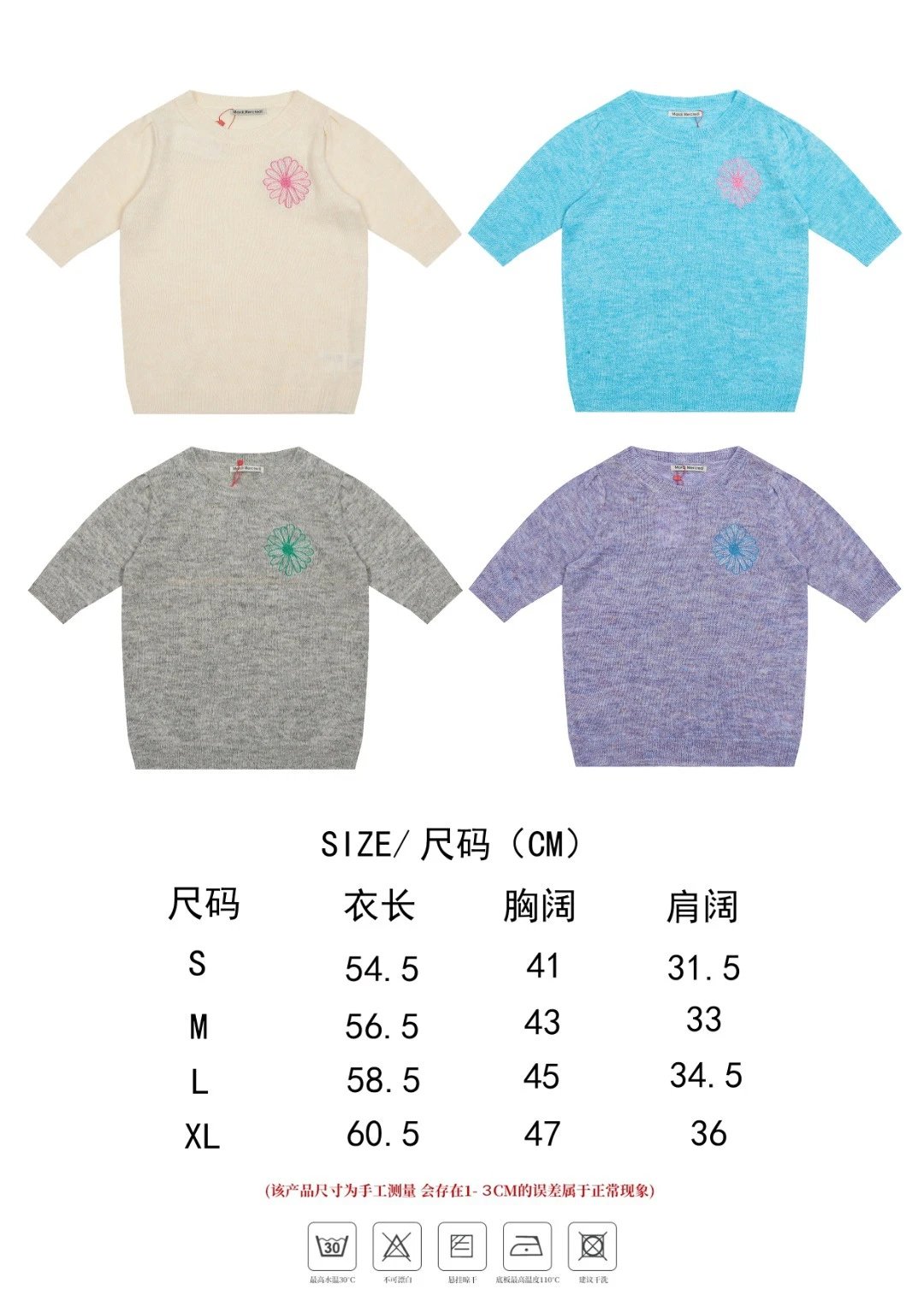 Women's Fall Crew Neck 3/4 Sleeve Knit Pullover, Lilac Mist - Gallery Image 6 - Detailed View