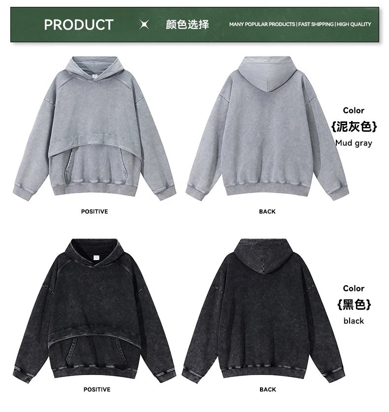 Oversized Cotton Pullover Hoodie Autumn Winter - Mud Gray - Gallery Image 10 - Detailed View