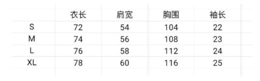 High Street Cotton Graphic Tee Jet Black - Gallery Image 13 - Detailed View