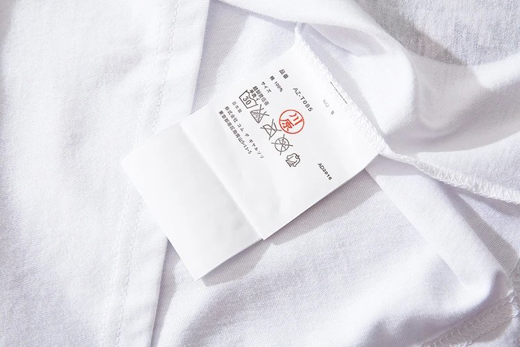 CDG Play Heart Logo T-Shirt White - Gallery Image 10 - Detailed View