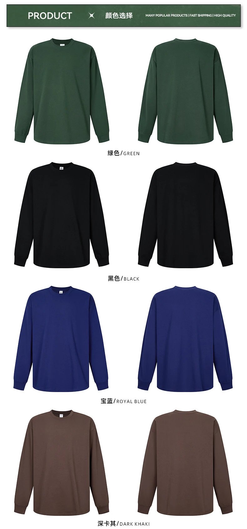 Men's Autumn Basic Long Sleeve Pullover Top-Onyx - Gallery Image 11 - Detailed View