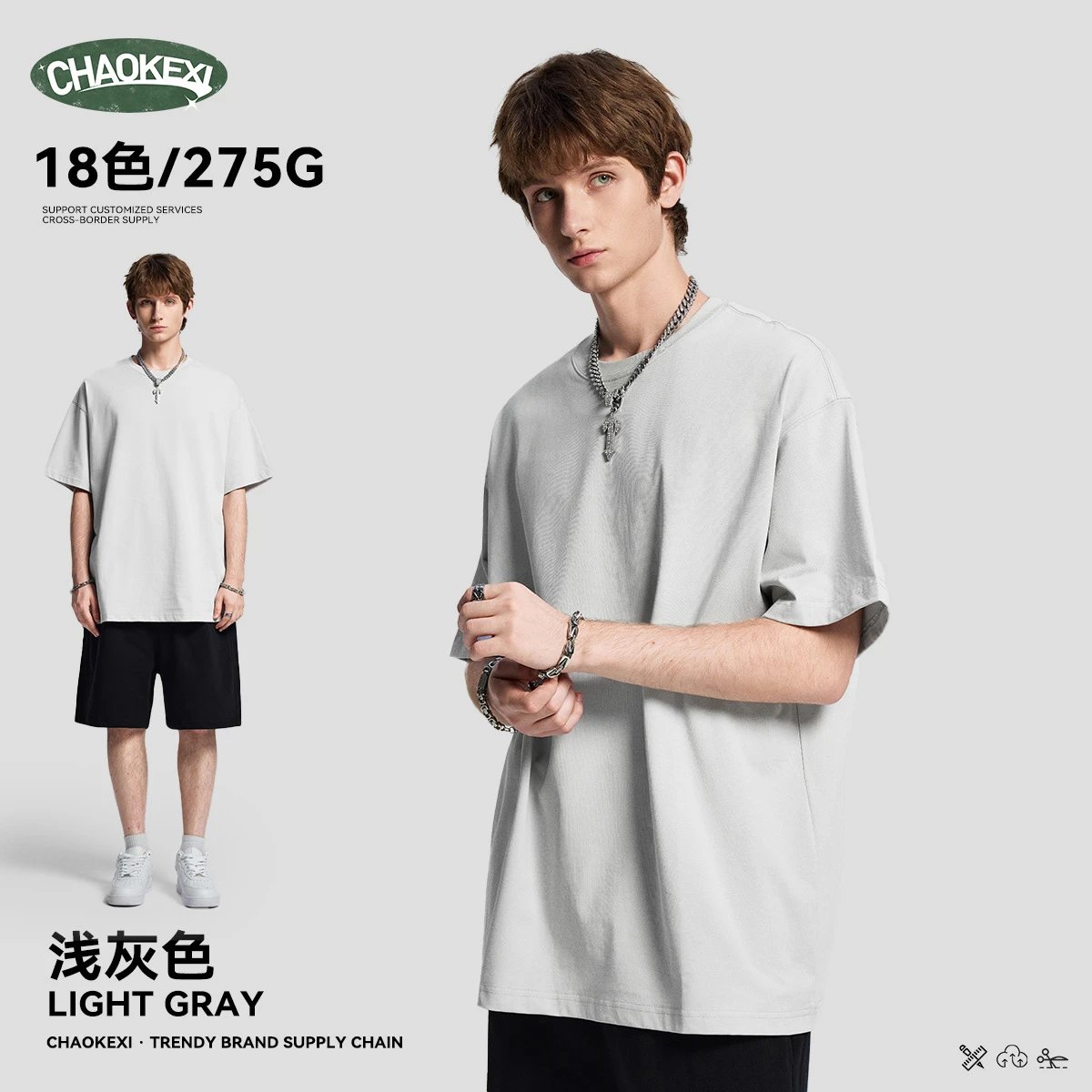 Retro Cotton Mens Tee Summer Top Heavy Foundation Series - Ash - CHAOKEXI - Cnfans - $15.08