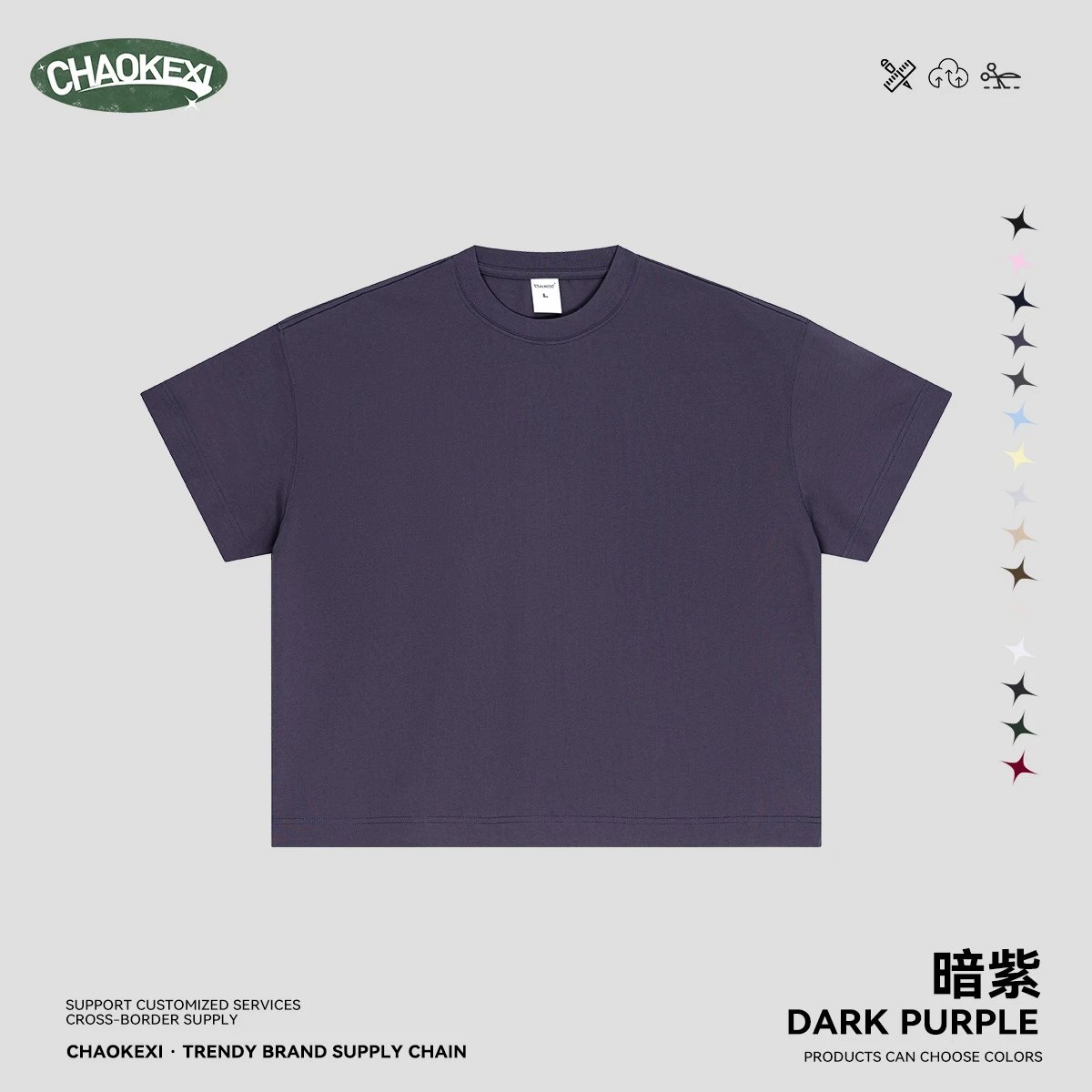Boxy Cotton Mens Tee Retro Style Top Dark Purple - CHAOKEXI - Cnfans - $15.40