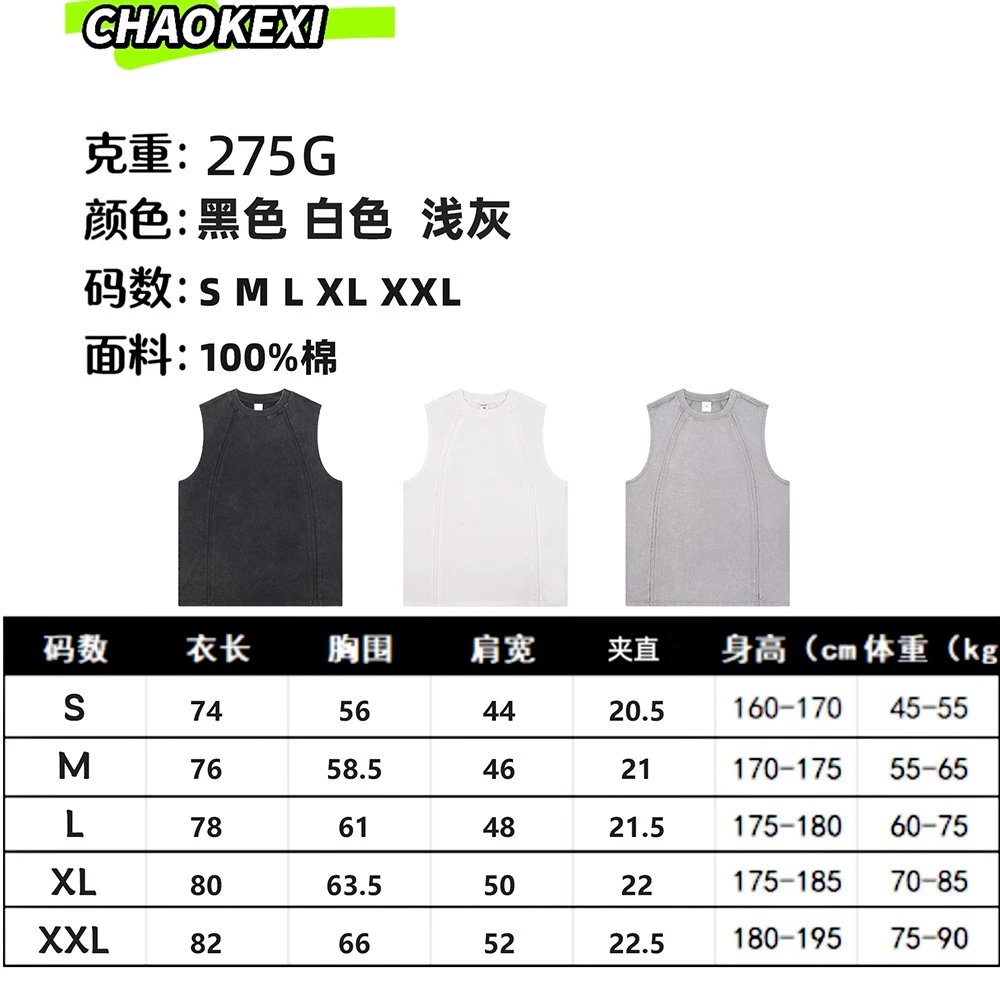Men's Cotton Tank Top Street Style Sleeveless Faded Gray - Gallery Image 11 - Detailed View