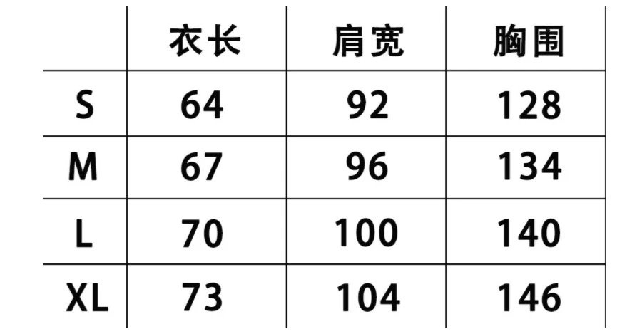 Cartoon Graphic Tee Ivory - Gallery Image 9 - Detailed View