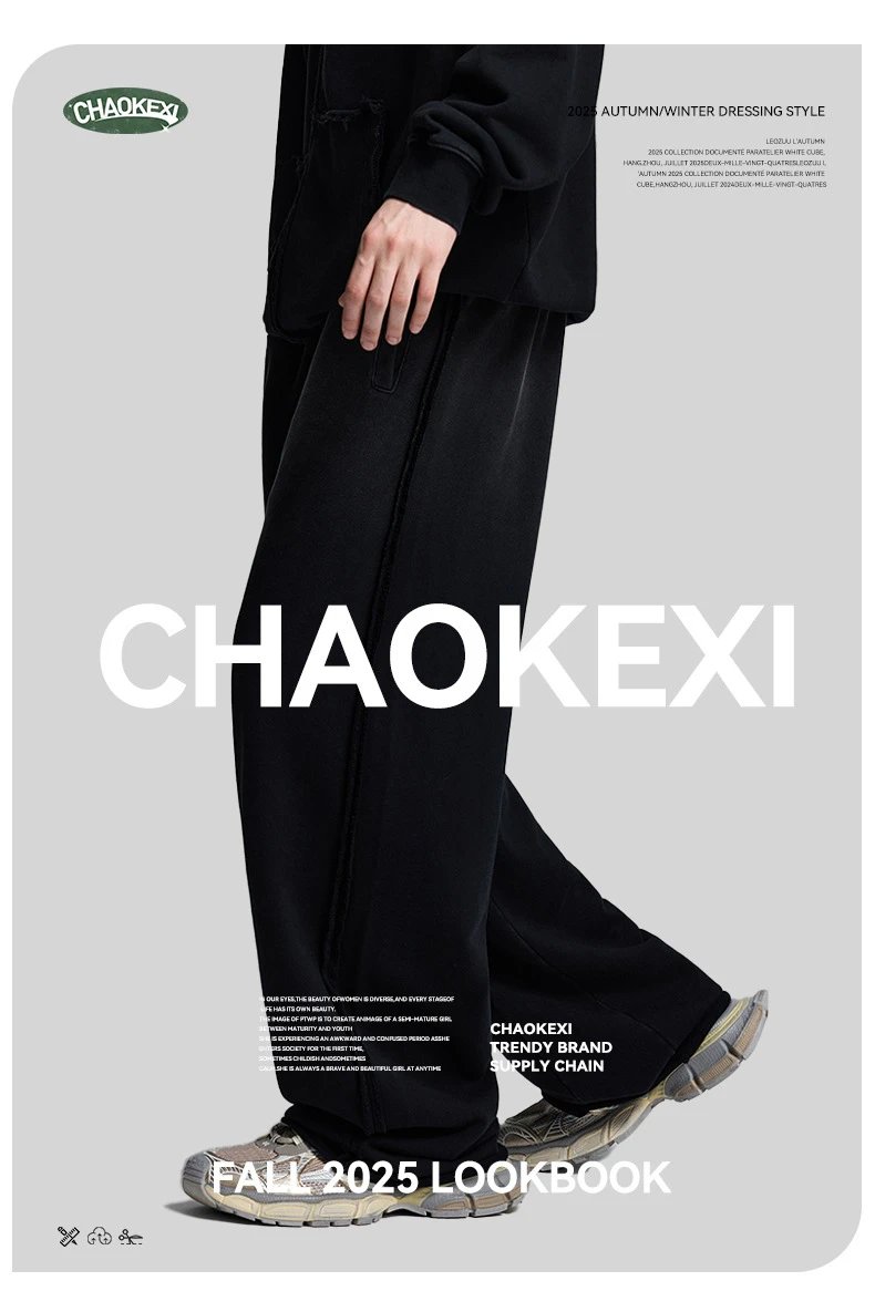 Retro Cotton Men's Wide Leg Sweatpants-Onyx - Gallery Image 9 - Detailed View