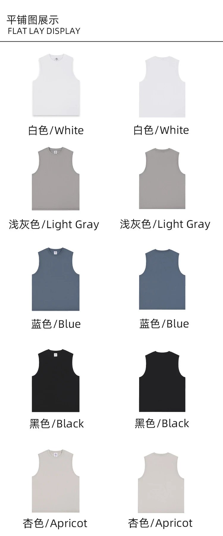 Casual Cotton Sleeveless Tank Top Sport Tee Onyx - Gallery Image 9 - Detailed View