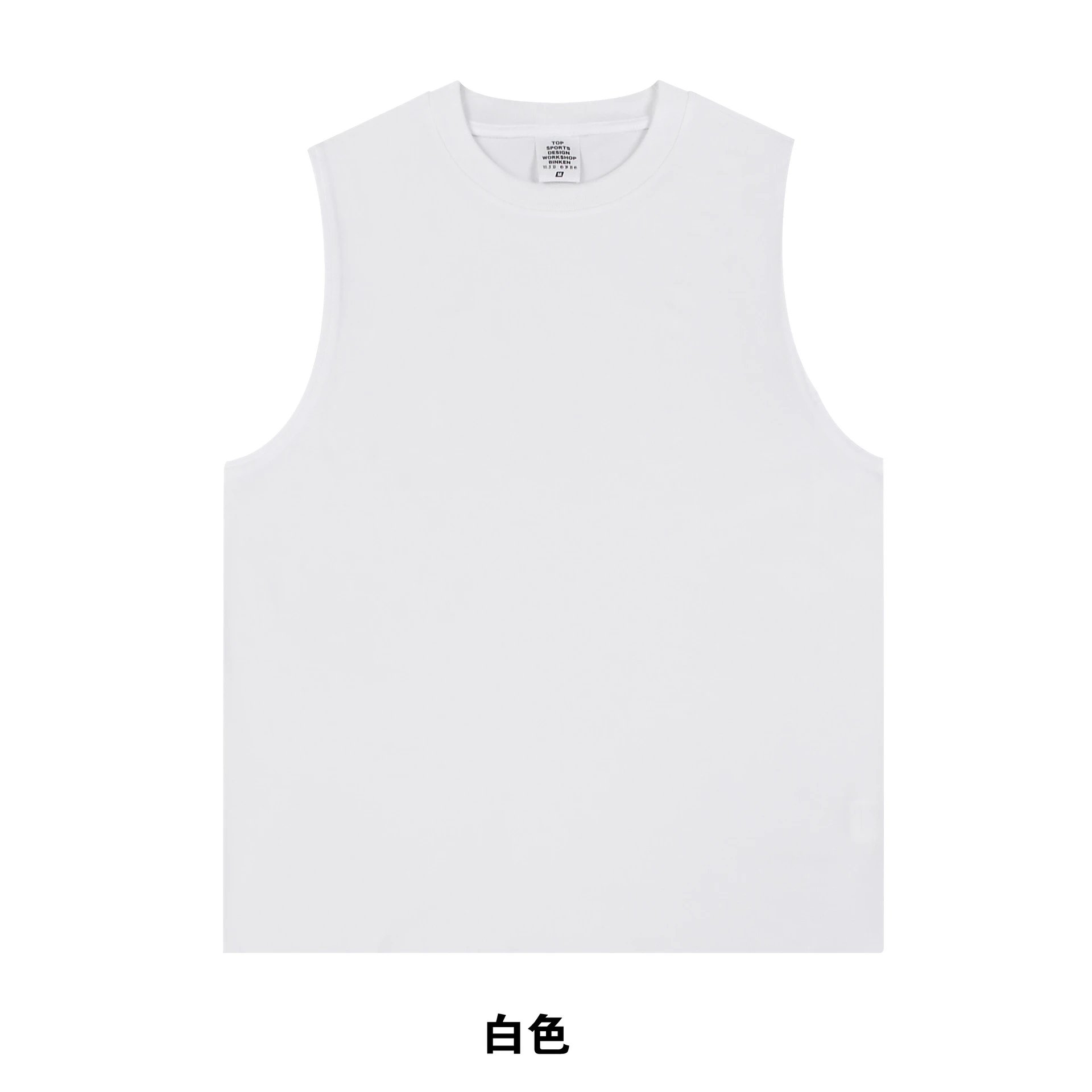 Cotton Sleeveless Tee Streetwear Tank Top - Off White - Related Product - Cnfans