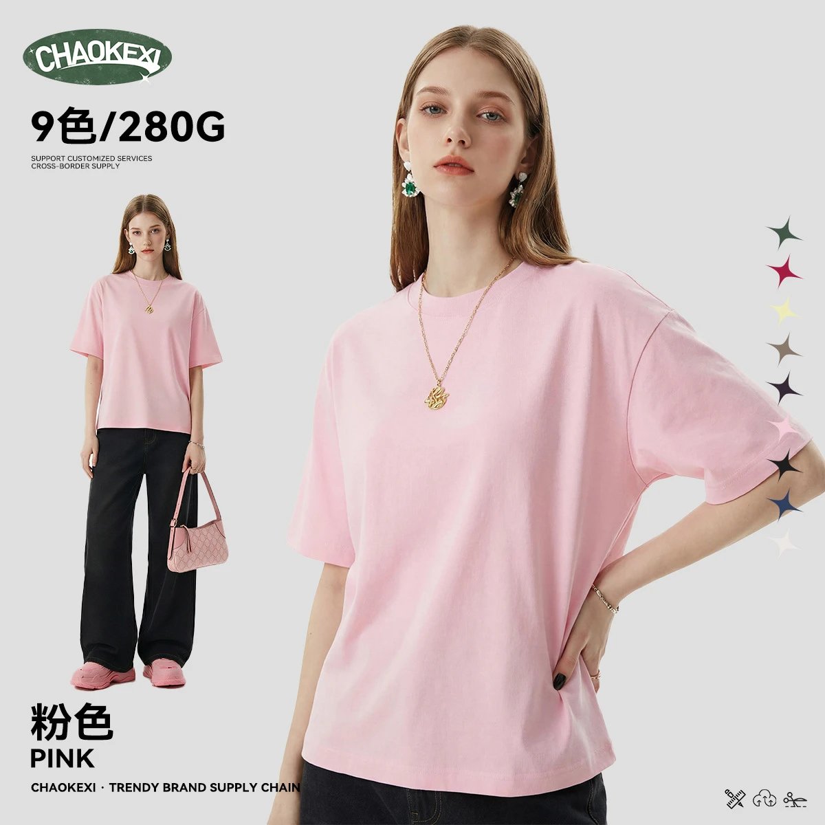 Cotton Loose Fit Tee Unisex Basic Top Rose - CHAOKEXI - Cnfans - $17.34