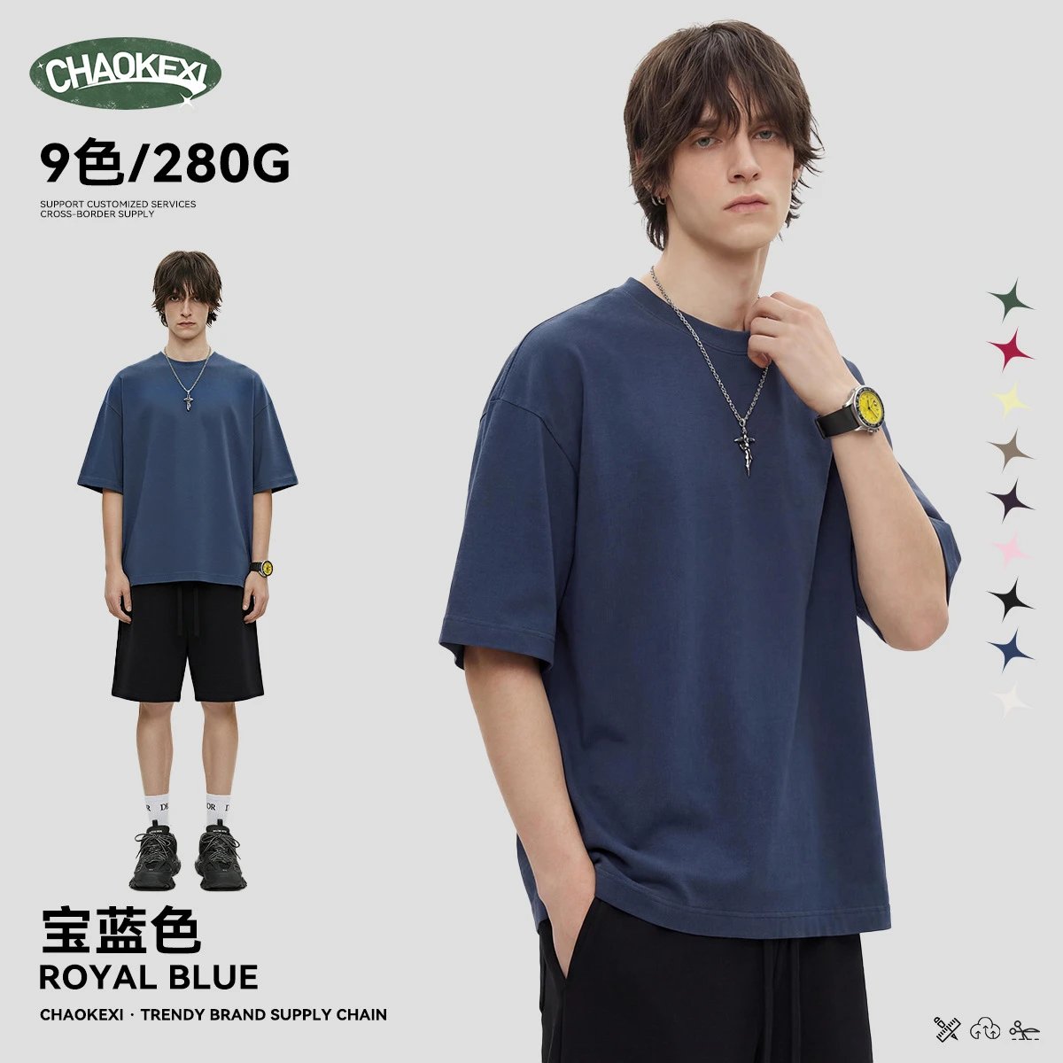 Oversized Cotton Tee Casual Unisex Top Chambray - CHAOKEXI - Cnfans - $17.34