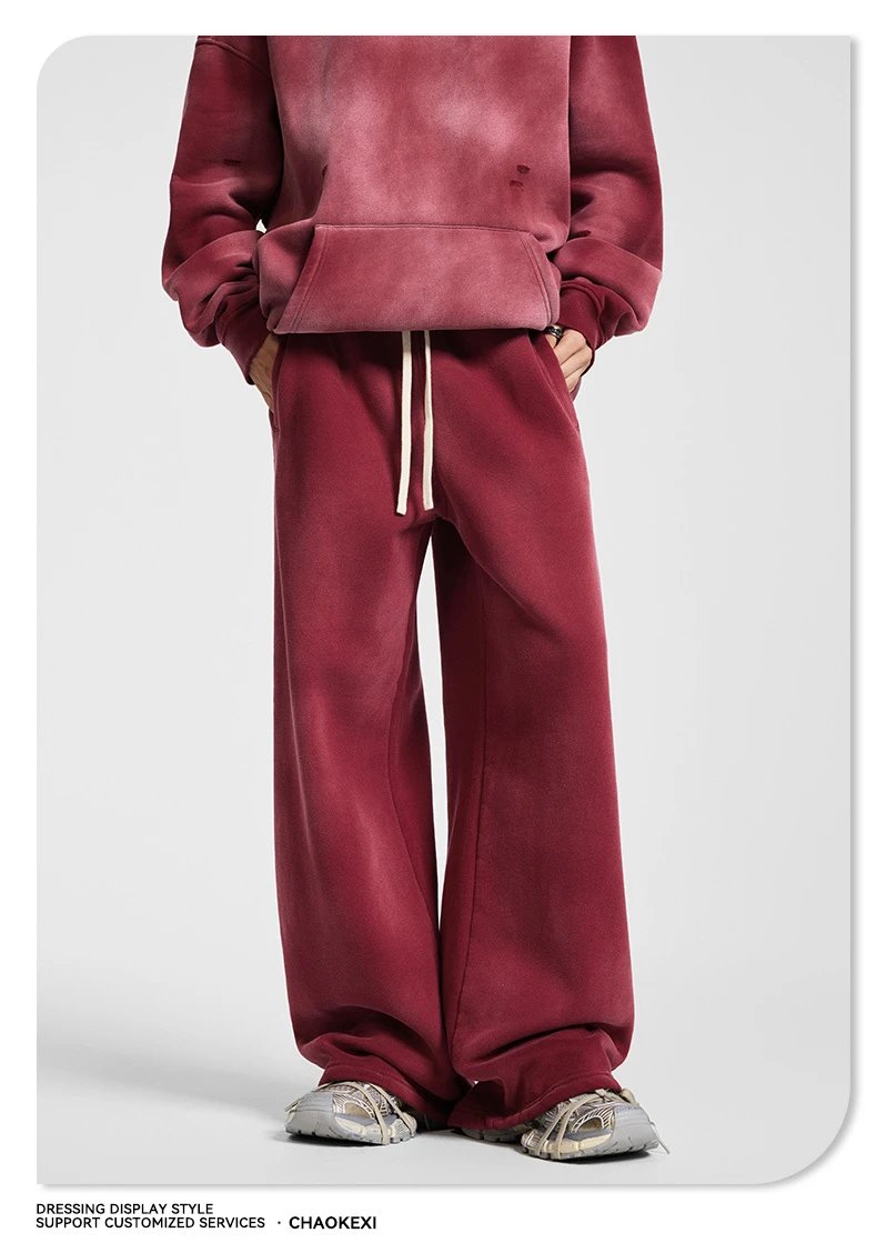 Retro Baggy Autumn/Winter Sweatpants Umber - Gallery Image 10 - Detailed View