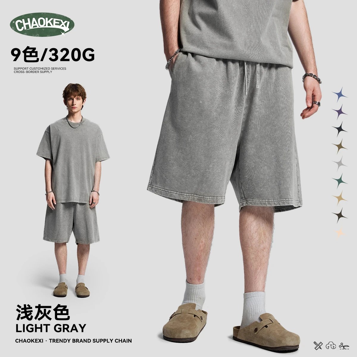 Men's Vintage Denim Shorts Baggy Fit, Washed Grey - Related Product - Cnfans