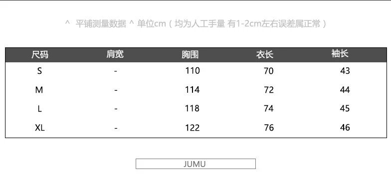 Skate Style Mermaid Print Loose Tee Jet Black - Gallery Image 15 - Detailed View