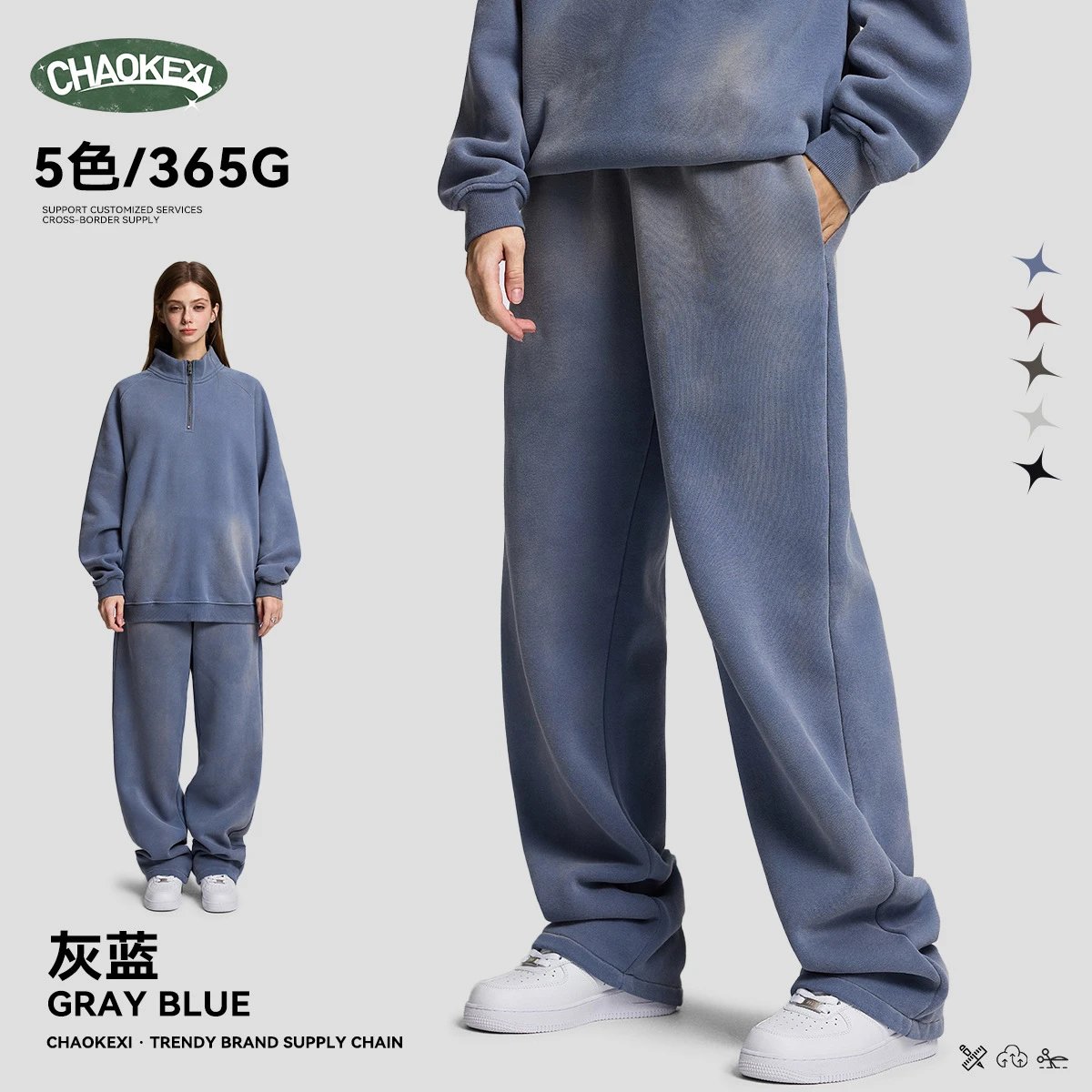 Retro Fleece Straight Leg Sweatpants Men Denim Blue - ChaoKeXi - Cnfans - $27.34