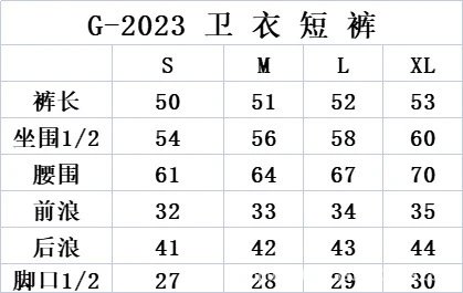 Gallery Dept Paint Shorts Grey - Gallery Image 10 - Detailed View