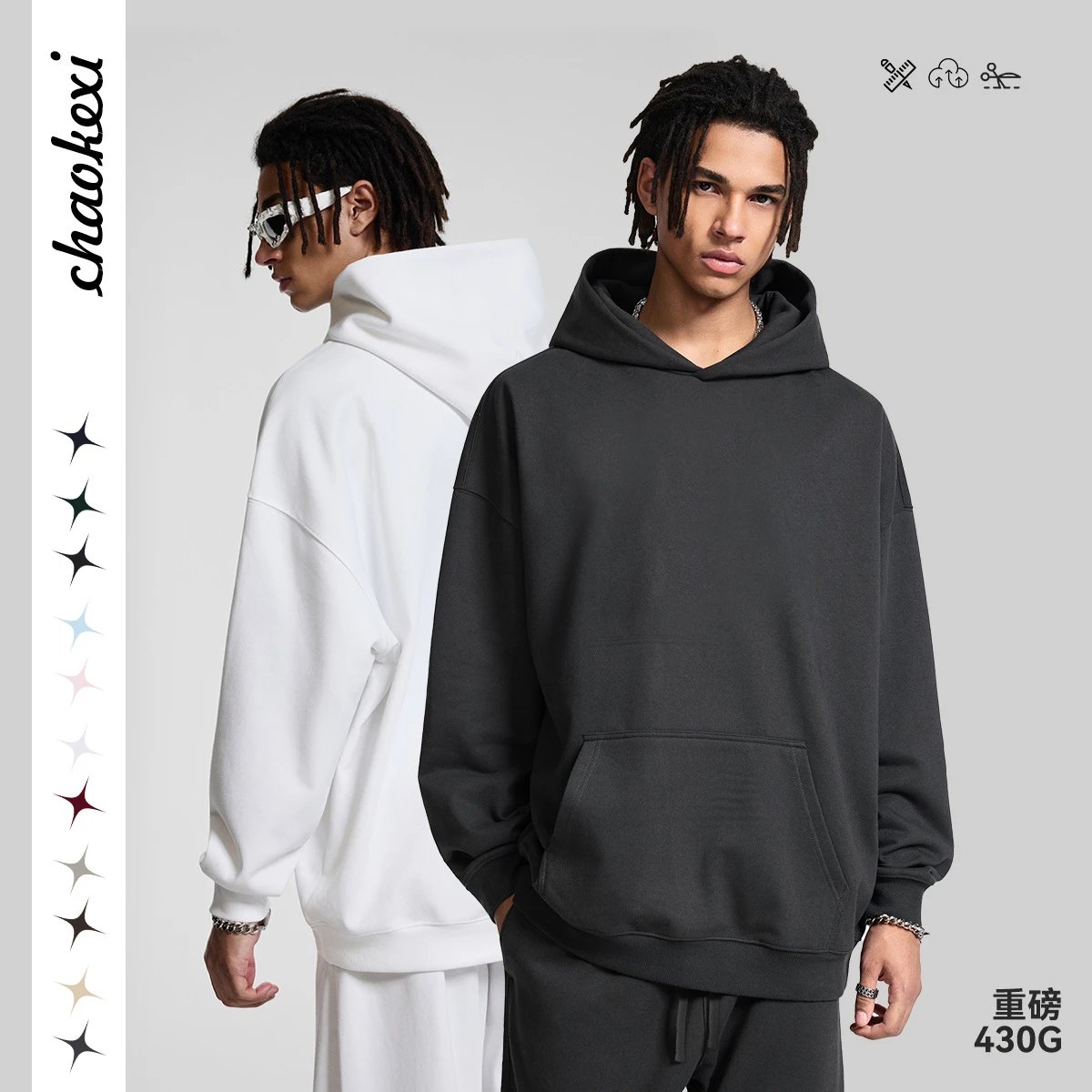 CHAOKEXI 430g Oversized Hoodie Multicolor - Gallery Image 1 - Detailed View