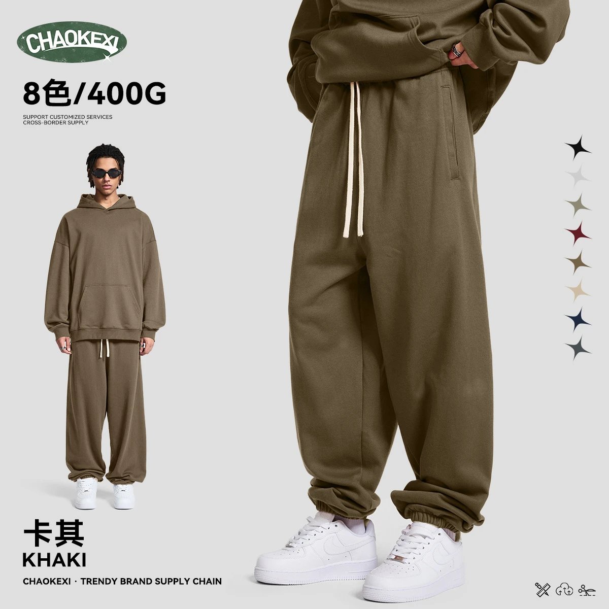Men's Fleece Casual Joggers Sweatpants Khaki - ChaoKeXi - Cnfans - $27.66