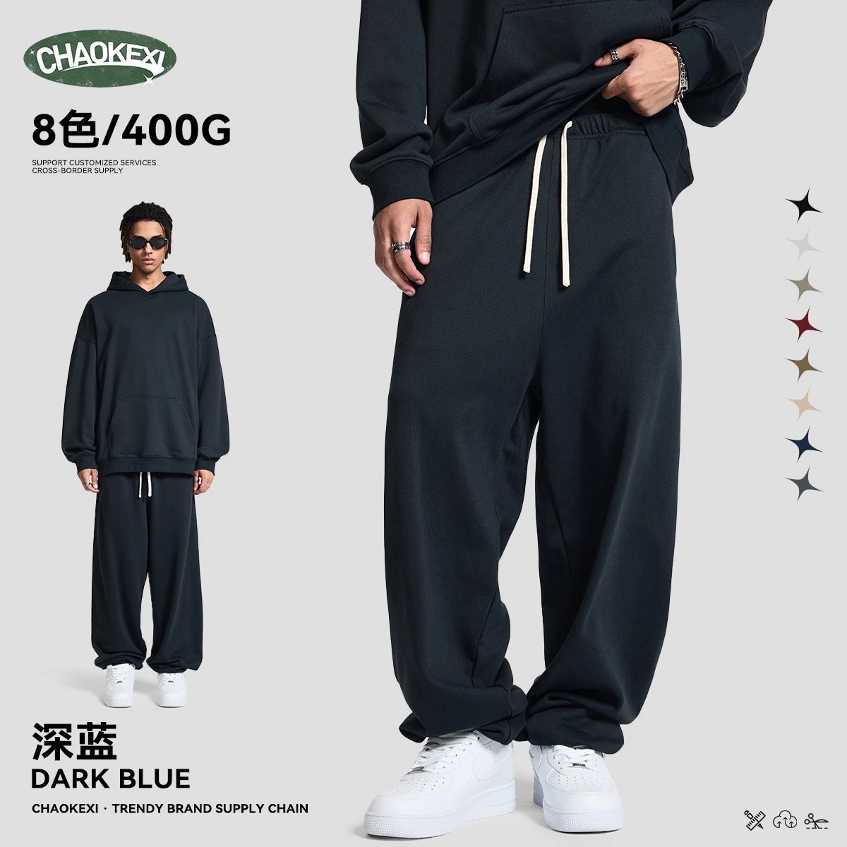 Men's Fleece Casual Joggers Sweatpants Cuffed Ink - ChaoKeXi - Cnfans - $27.66