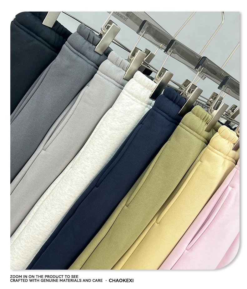 Unisex Loose Fleece Lined Straight Leg Sweatpants, Anthracite - Gallery Image 13 - Detailed View