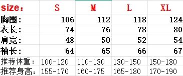 Casual Cotton Long Sleeve Denim Shirt, Chambray - Gallery Image 5 - Detailed View