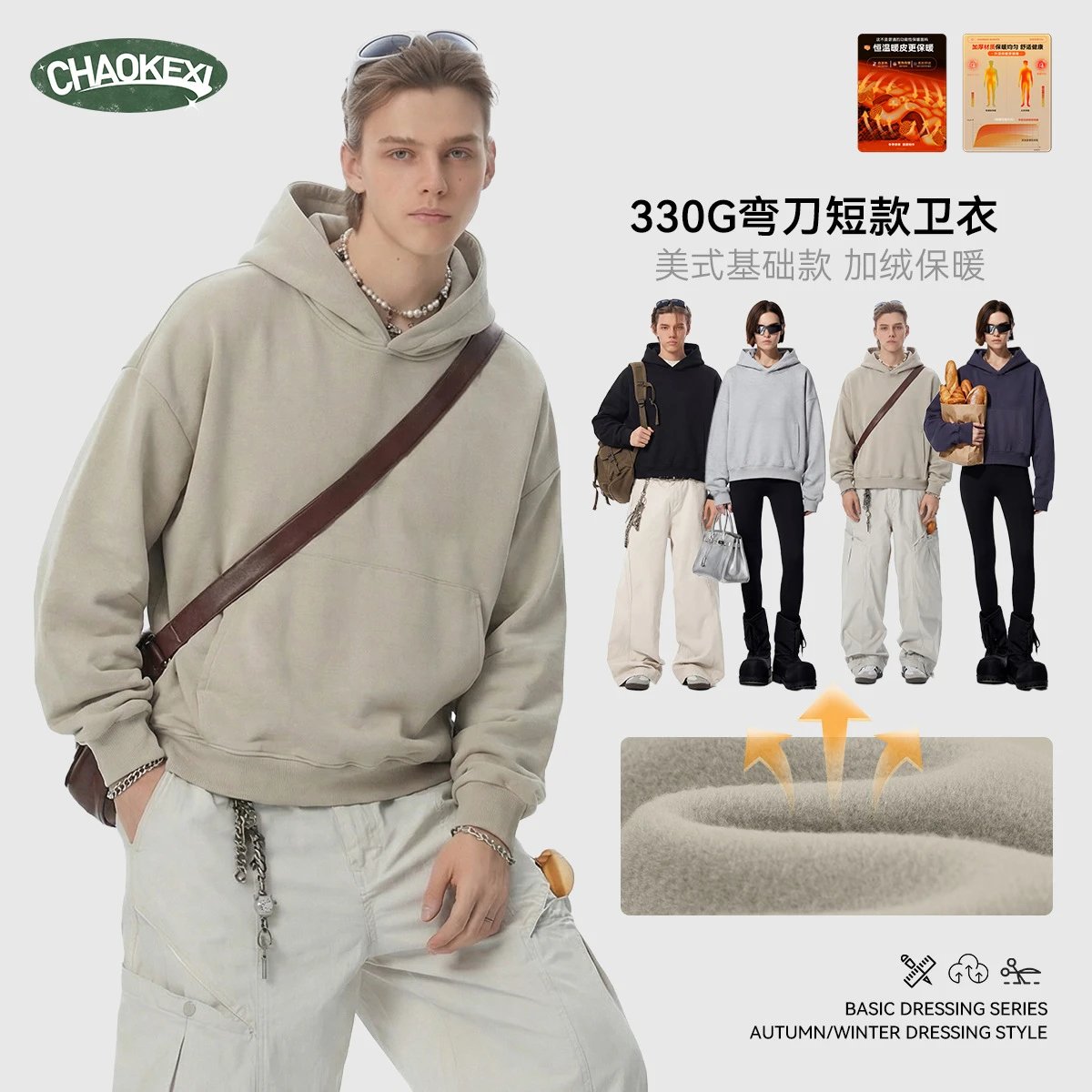 Heavyweight 330g Fleece Pullover Hoodie Streetwear Men Aubergine - Gallery Image 1 - Detailed View