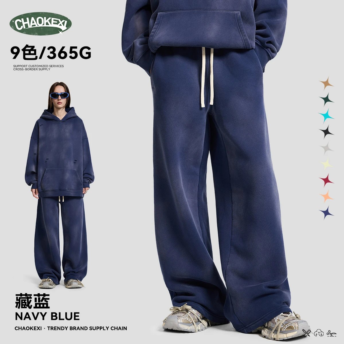 Retro Baggy Sweatpants Autumn/Winter Indigo - ChaoKeXi - Cnfans - $31.94