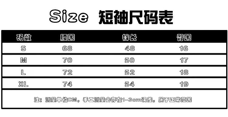 Casual Cotton Gym Shorts Sage Green - Gallery Image 15 - Detailed View