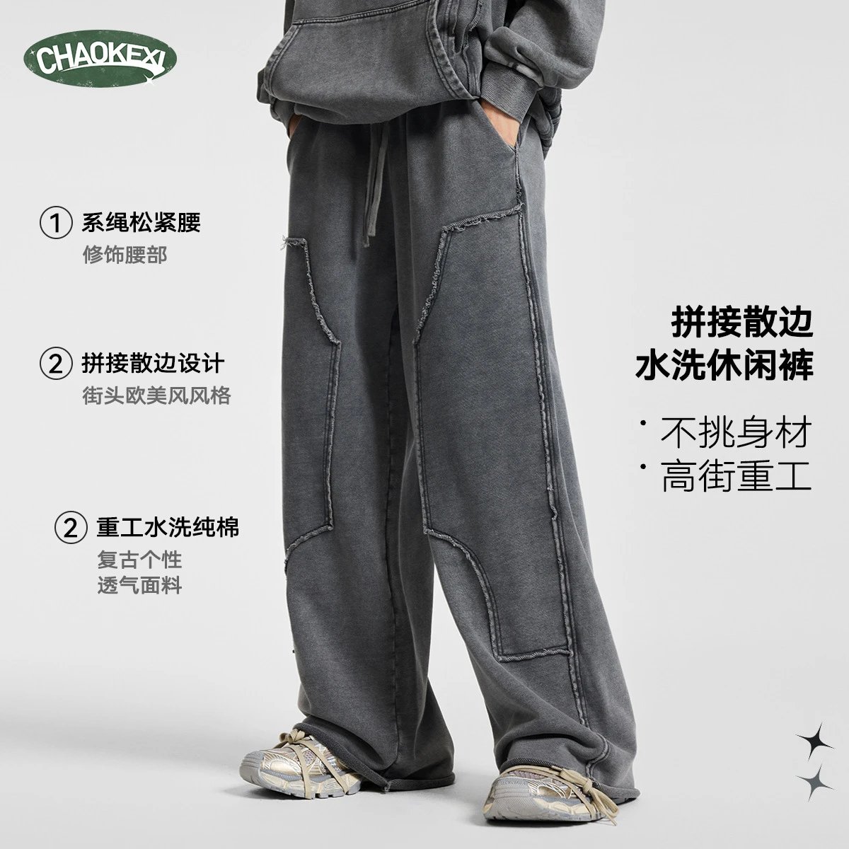 Loose Fit Cotton Cargo Pants Autumn Slate - Gallery Image 3 - Detailed View